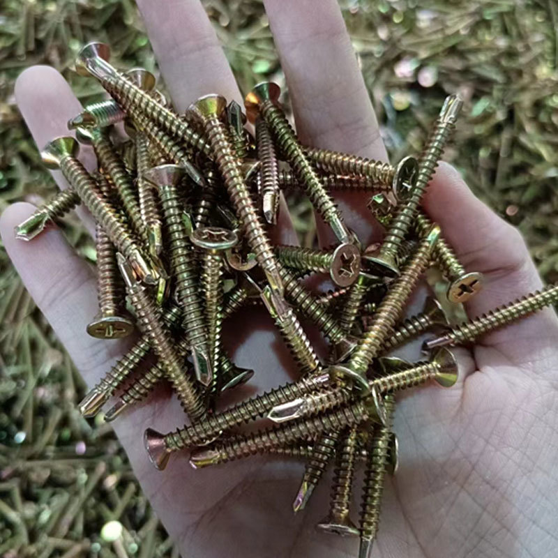 Understanding Countersunk Head Self-Drilling Screws: A Comprehensive Guide