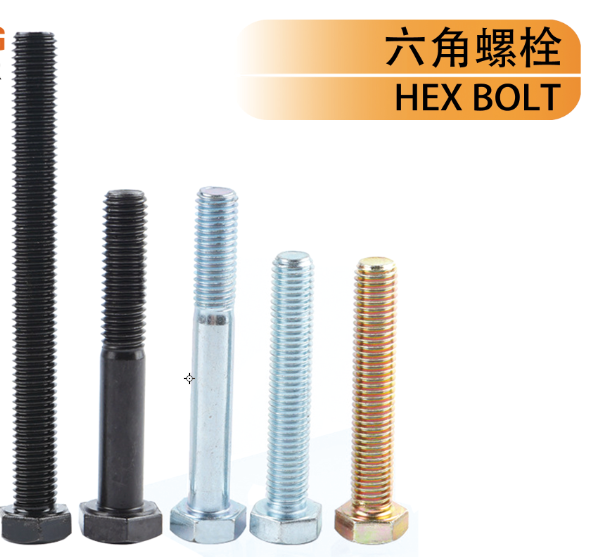 Bugle Head Drywall Screws